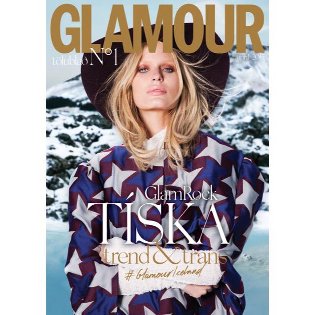 Stór dagur! Glamour Iceland - Launch Cover! #glamouriceland #launchissue