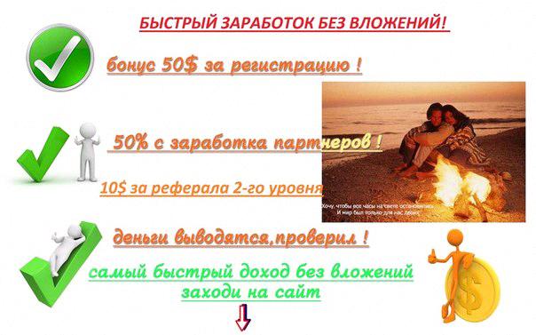 mark228227's tweet image. Будь всегда наверху с Webtransfer зароботок до 1000$ пишите обезательно мне