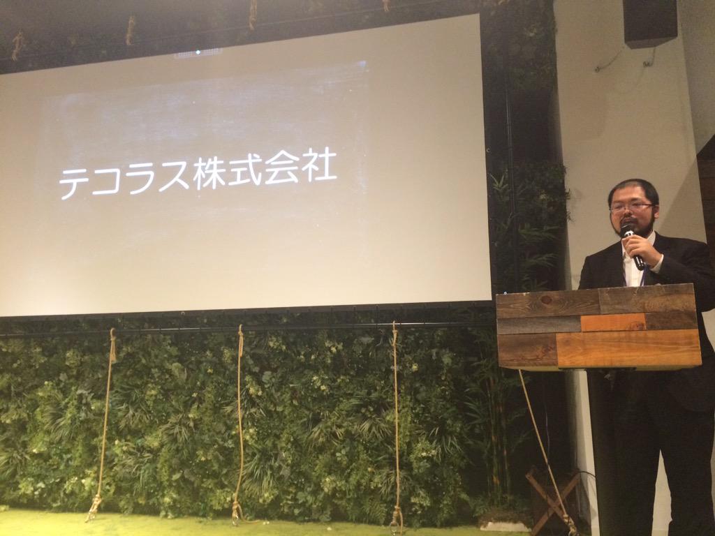 svfes's tweet image. taka3110さんのLT始まりました！
#サバフェス #idcfrontier