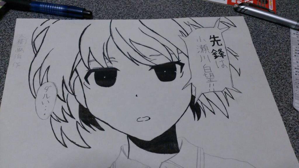CozzeneOf's tweet photo. 描いたよ！ http://t.co/oo2DKFXVfi