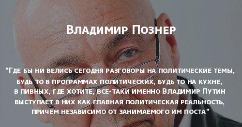 IgnatVa's tweet image. Результаты 15-летней работы говорят о том, что это #15ЛетПобед