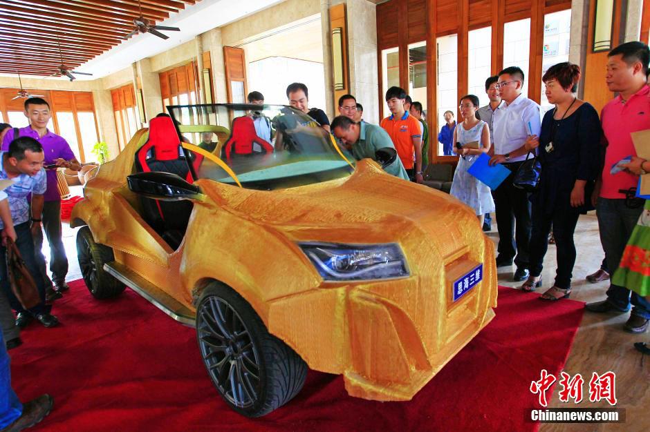 3dprintindustry's tweet photo. China's 1st 3D printed car cost just $1770 to make http://t.co/t3yD5CeWSY via @3dprintindustry #3dprinting http://t.co/qEphxfqTMr