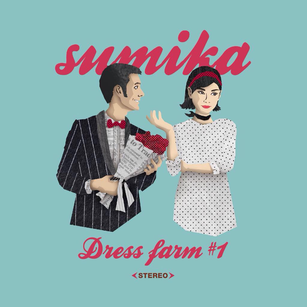音源紹介】 『Dress farm #1』 1.リグレット 2.ここから見える景色