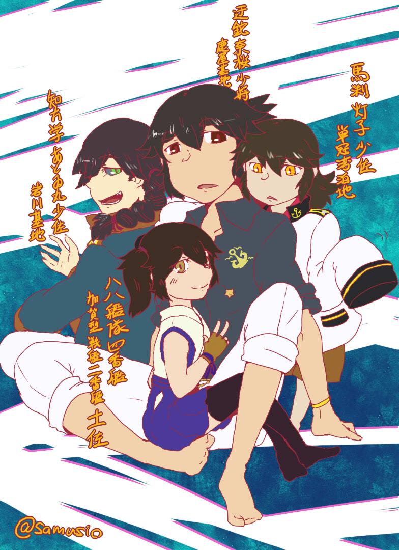 艦これ みなさんの女性提督のイラストみせてください まとめ Togetter