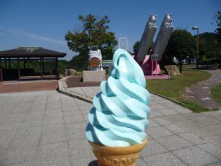 このソフトクリーム何色 今流行りの 何色に見えたらrt で1万リツイート超え Togetter このソフトクリーム何色 今流行りの 何色に見えたらrt で1万リツイート超え Togetter