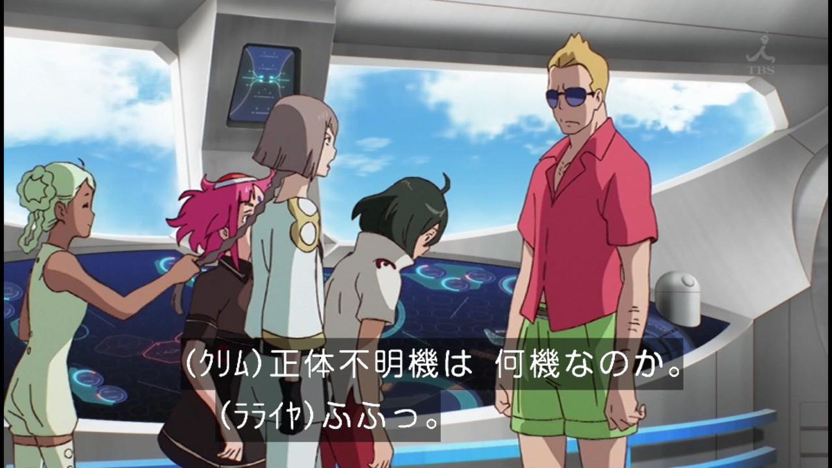 Gレコ私的神回ベスト5 最終話直前 3ページ目 Togetter