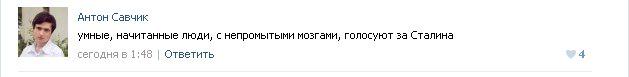 [Зображення: CBByqy8UIAAYbSd.jpg]