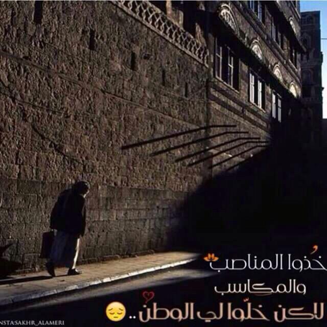ReemSalin's tweet photo. http://t.co/yuzNSKWM7S