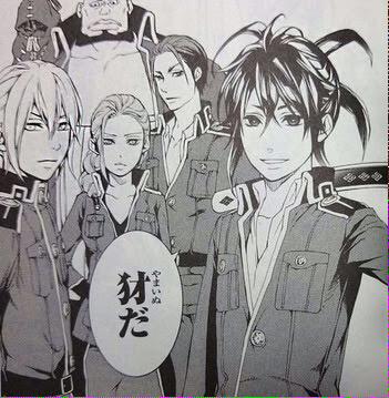 曇天に笑うのtwitterイラスト検索結果 古い順