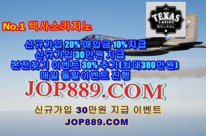 인터넷카지노게임 uu447.com (@rudah1152) / Twitter