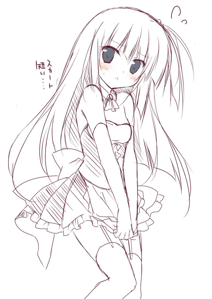 アリエラ ルー Ariella Lu Nr Twitter