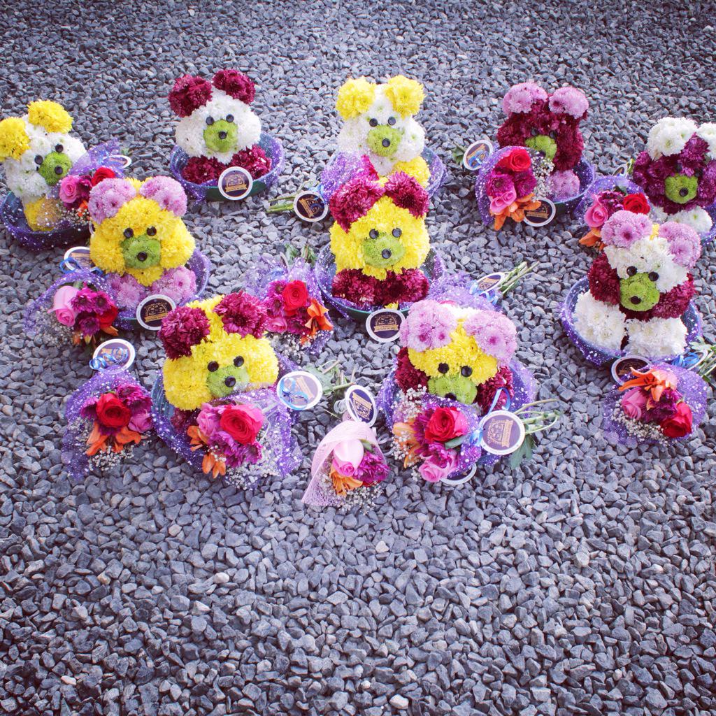 FloristBears's tweet photo. http://t.co/LtJjXYIVHC