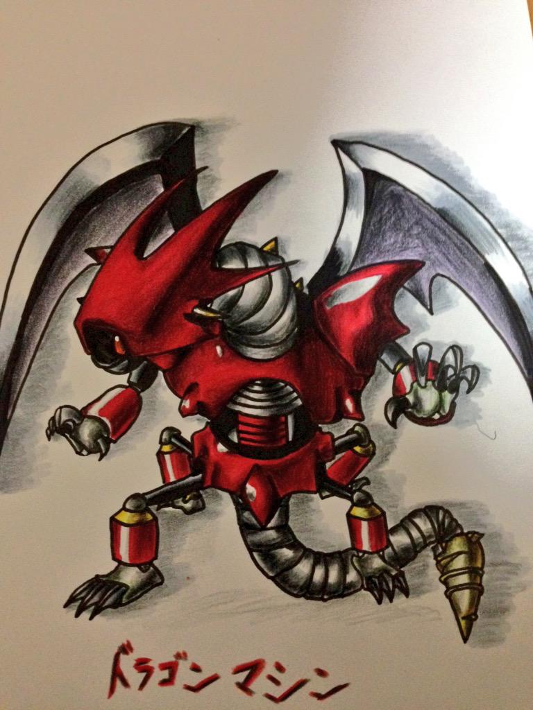 Twitter 上的 〆maroart〆 ドラゴンクエスト ドラゴンマシン描きました O Http T Co Xygnh0in7l Twitter Twitter 上的 〆maroart〆 ドラゴンクエスト ドラゴンマシン描きました O Http T Co Xygnh0in7l Twitter