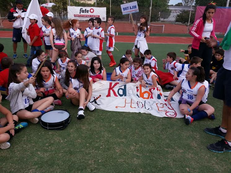 C. C. Kadima tweet media