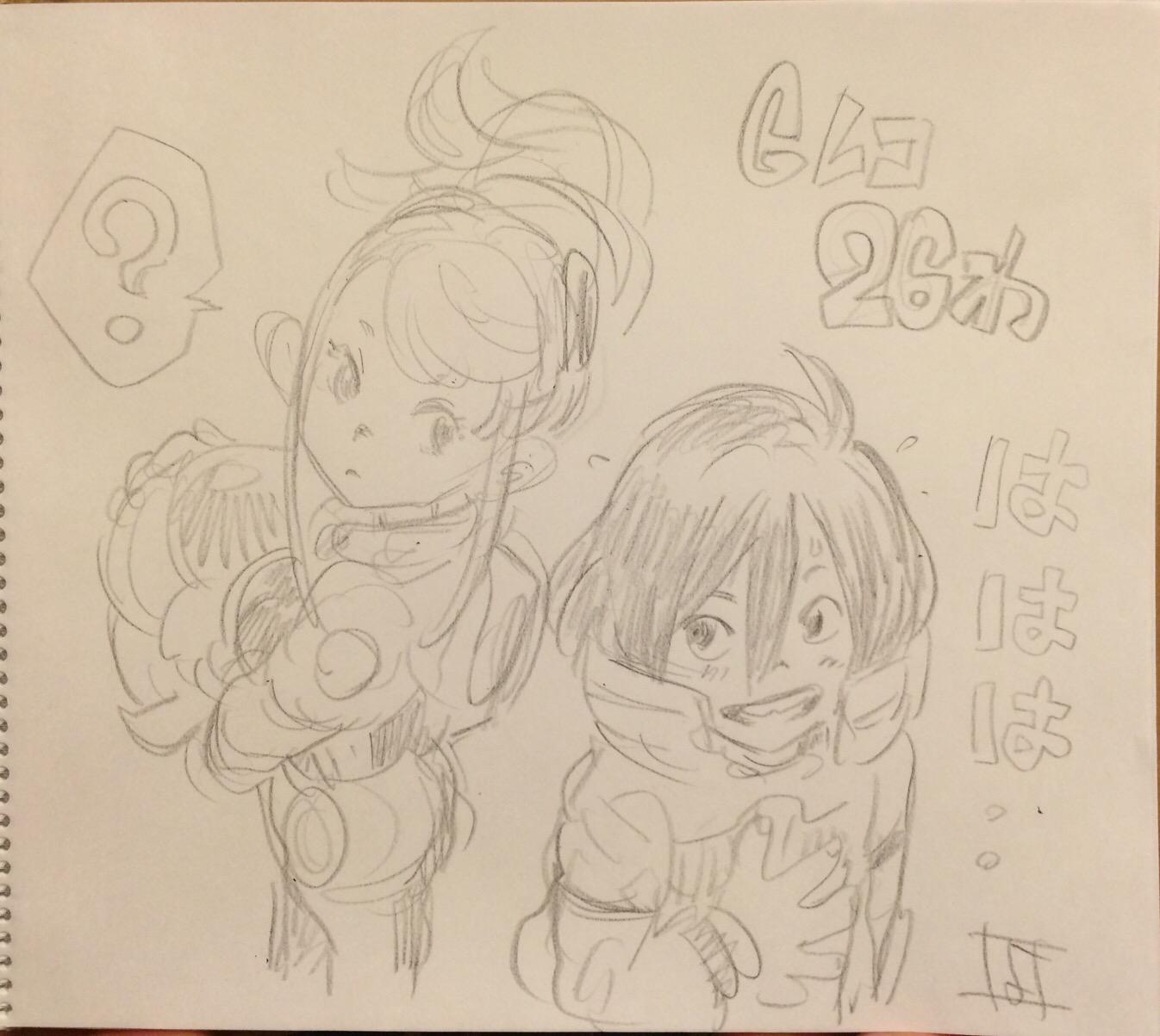 Gのレコンギスタ 吉田健一直筆サイン入り 10周年記念イラスト 額装アート 受注生産】 Gのレコンギスタ 吉田健一直筆サイン入り 10周年
