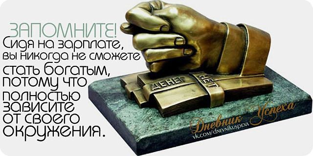 Nadya_Matiukh's tweet photo. СРОЧНО #требуются люди для #онлайн работыПросьба РЕТВИТА, возможноВАШИМ #друзьям нужна #работа http://t.co/sEptOH4Ryx http://t.co/RqvF4MbvxL