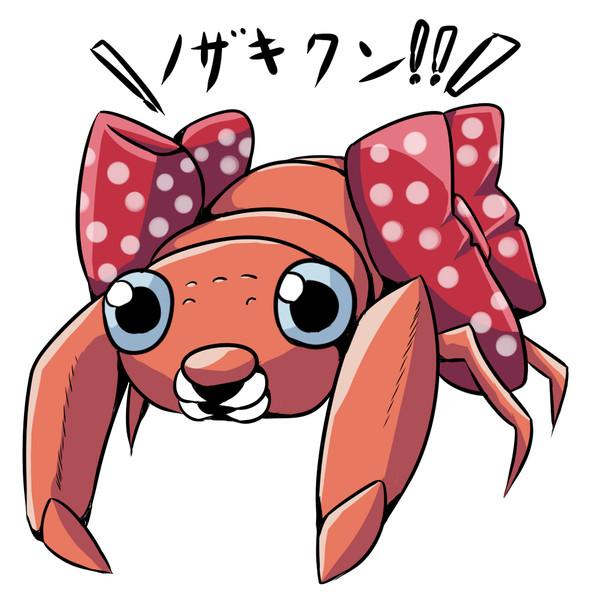 伊左衛門 على تويتر おい 誰だこんなことしたの 俺は千代ちゃんの画像探してたんだよパラスは探してねぇよ 佐倉千代生誕祭15 佐倉千代生誕祭 月刊少女野崎くん パラス Http T Co Anbolpodzk 伊左衛門 على تويتر おい 誰だこんなことしたの 俺は千代ちゃんの画像探してたんだよパラスは探してねぇよ 佐倉千代生誕祭15 佐倉千代生誕祭 月刊少女野崎くん パラス Http T Co Anbolpodzk
