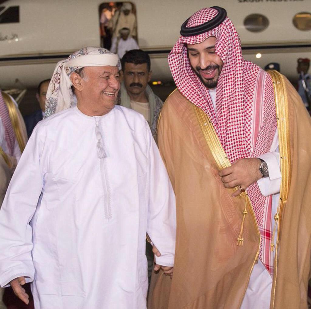 ---
--وصول هادي الئ سعوديه بلبس العماني
