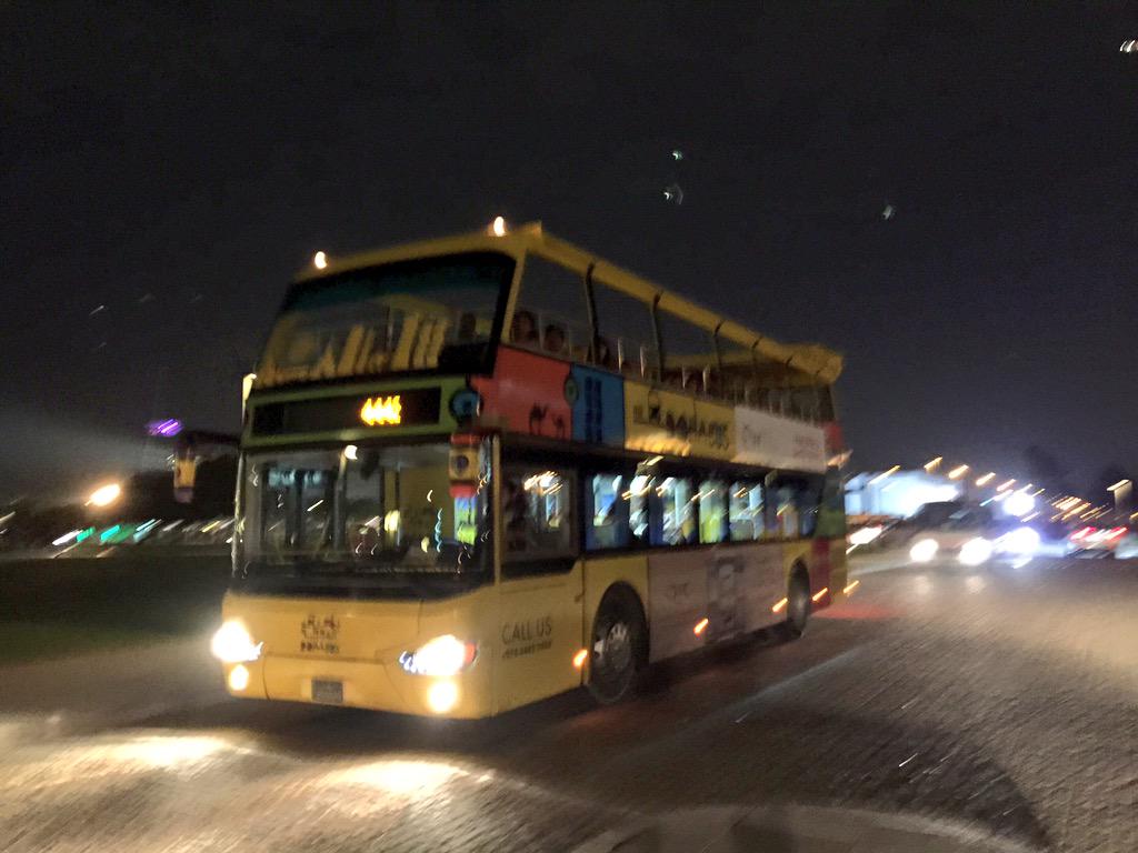 Doha Bus tweet media