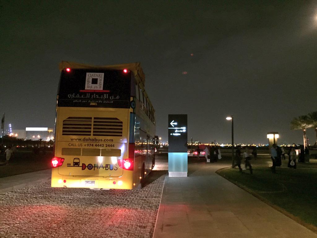 Doha Bus tweet media