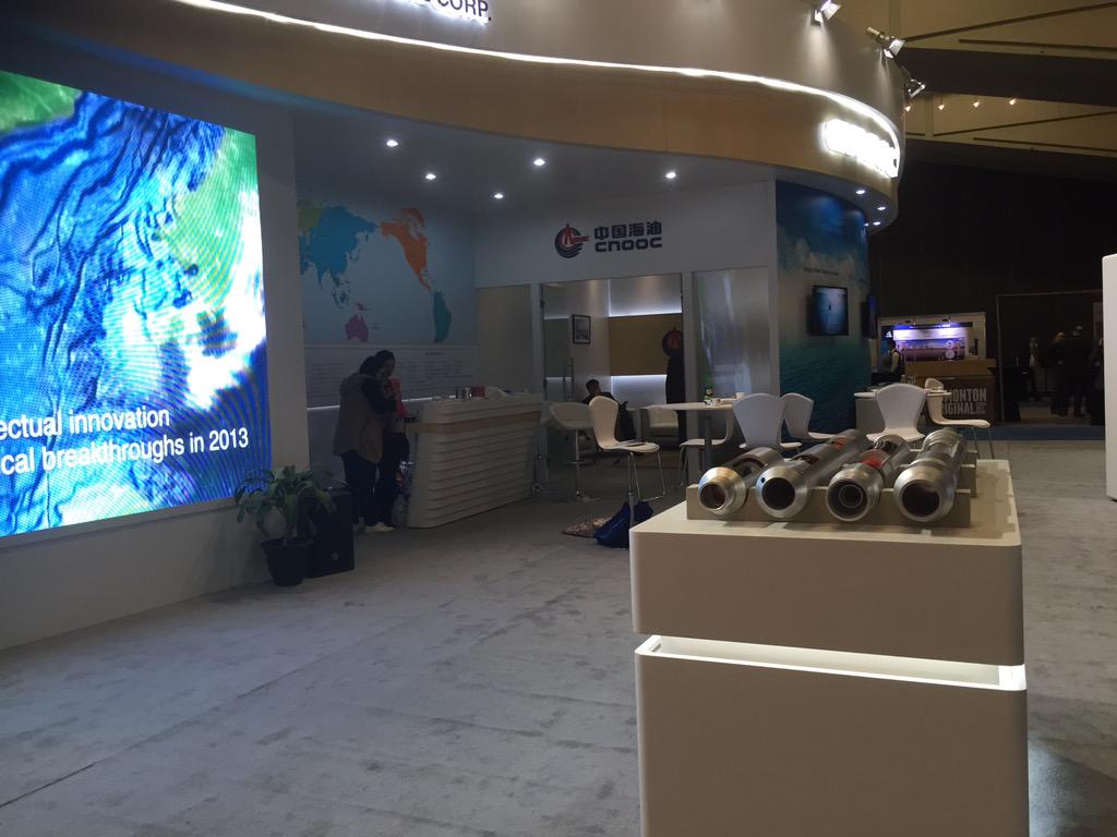 NEBAyeg's tweet photo. Definitely worth exploring China National Offshore Oil Corp. exhibitors booth #WHOC15 @EdmontonSCC http://t.co/XIglN2jV1q