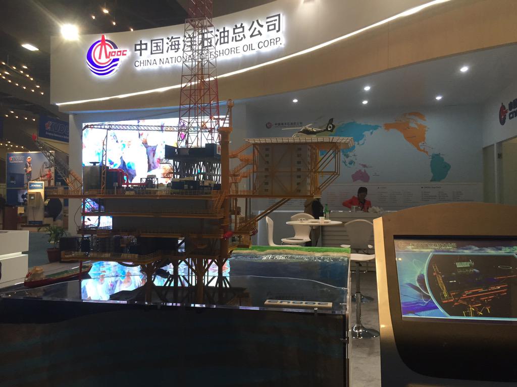 NEBAyeg's tweet photo. Definitely worth exploring China National Offshore Oil Corp. exhibitors booth #WHOC15 @EdmontonSCC http://t.co/XIglN2jV1q