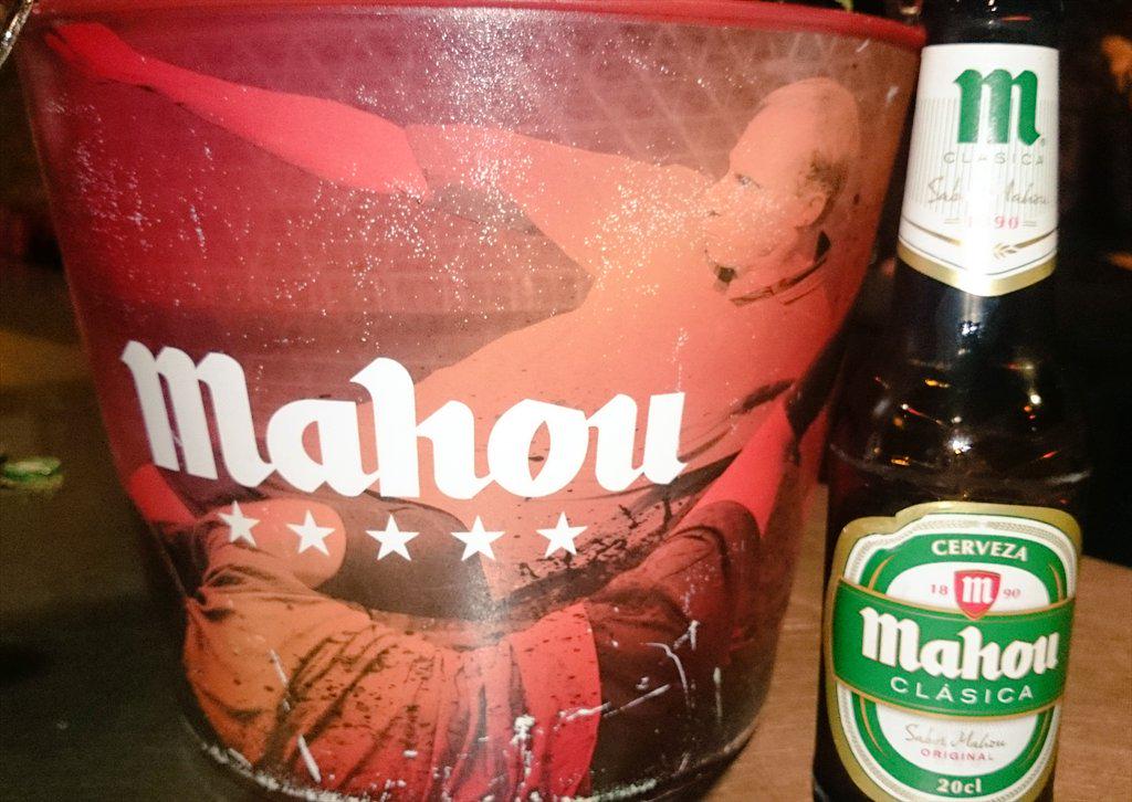 Hectorgomez_23's tweet photo. Comenzamos!!! http://t.co/6GPwWRY4qP