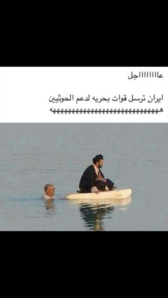 fedss2's tweet photo. خبر عاجل http://t.co/MdxIKv1FQu