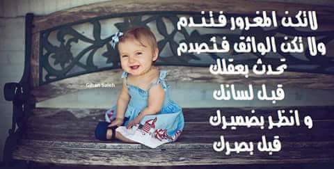 Ekramy Faragali (@0ed47e3b4fc546f) on Twitter photo 