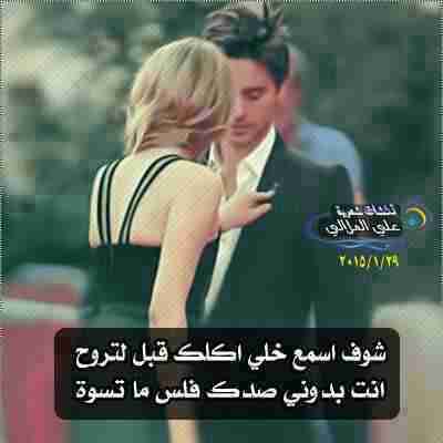 Atheer (@d029ee6ee77f4ff) on Twitter photo 