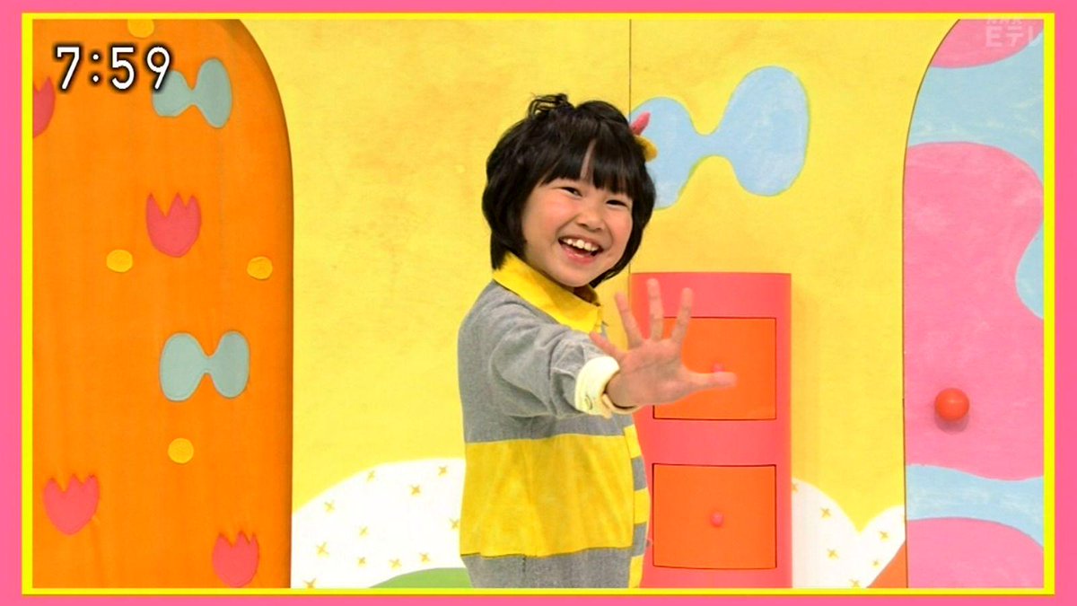 みいつけた ２代目スイちゃん卒業 卒業式の保護者と化すtl Etv 3ページ目 Togetter