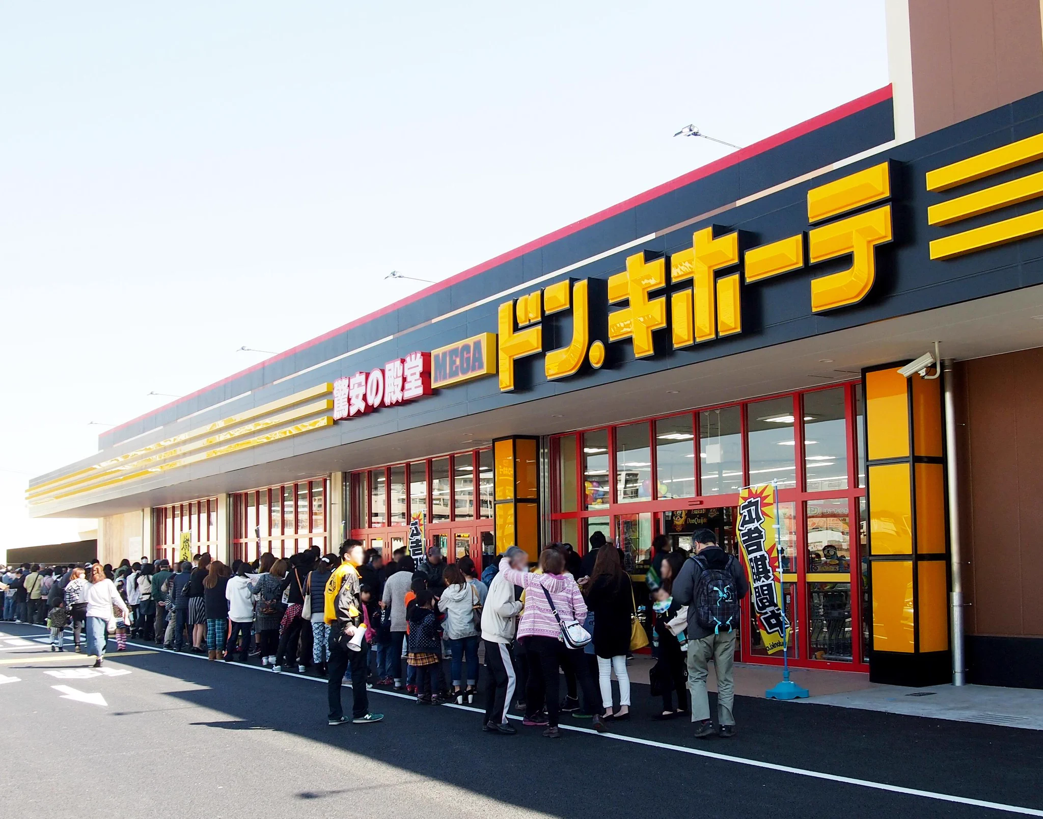 当時のメディア報道・掲載写真