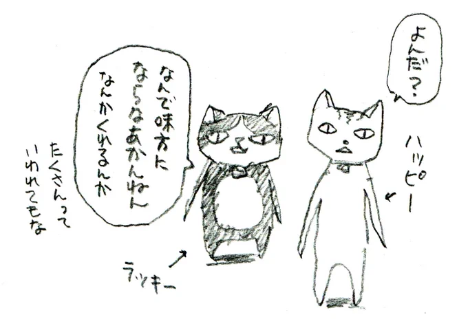 @hirata_yukaco 