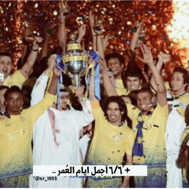 T3ryd11's tweet photo. نبيهاا تتكرر اشتقنااا يانصرنااا http://t.co/eXBa2Kqt6c