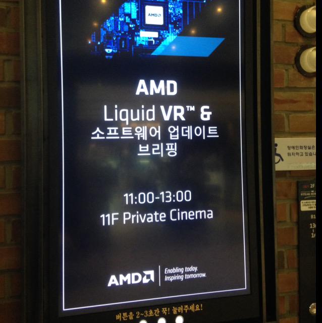 Permalien de l'image intégrée