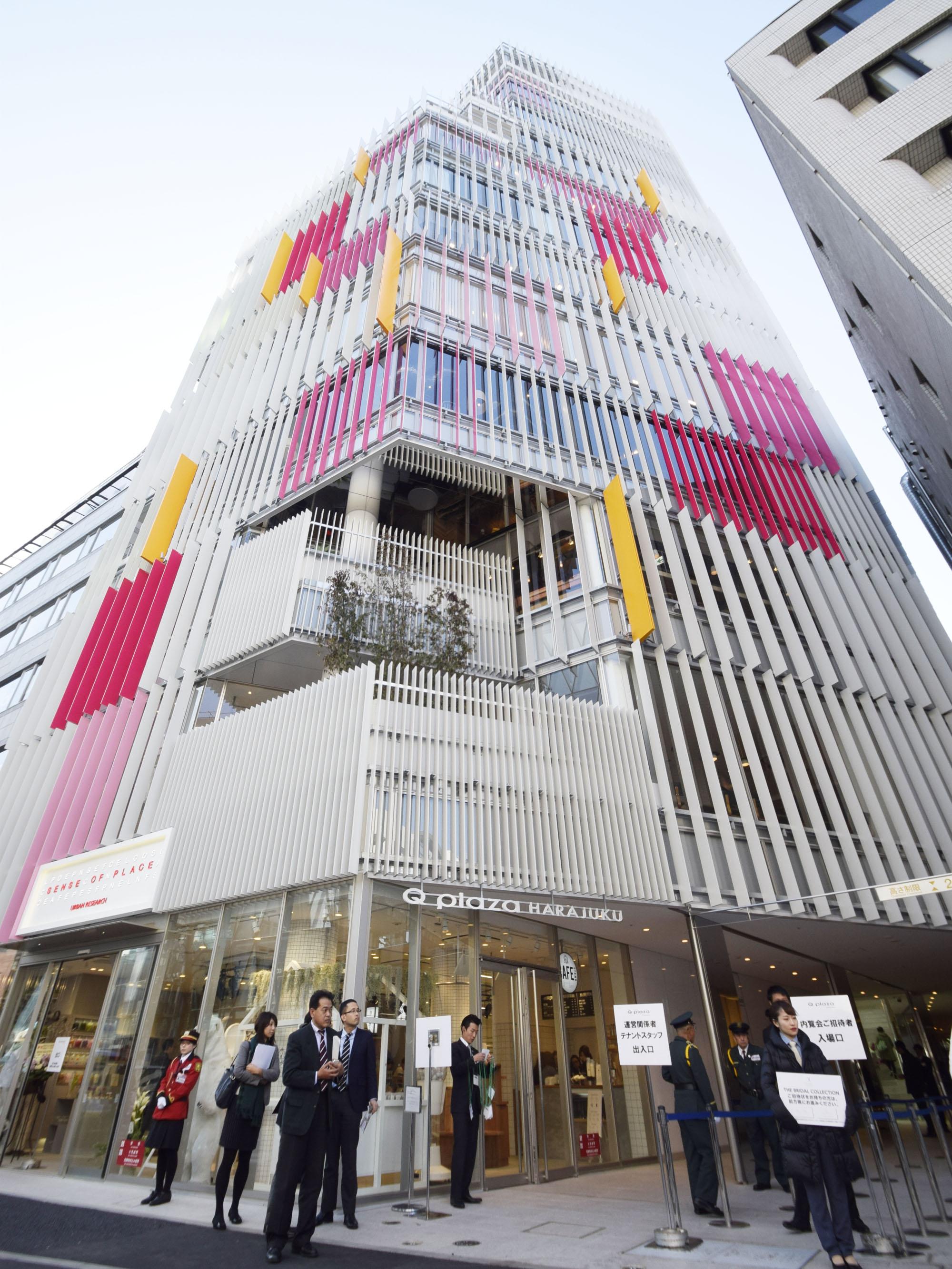渋谷コミュニティニュース Scn 3月27日 金 神宮前交差点周辺に表参道 原宿エリアの新たなランドマーク キュープラザ原宿 がオープン ショッピング カフェ レストラン サービス ウエディングなど多彩な全18店舗が出店 Http T Co Vdskkxjpwq
