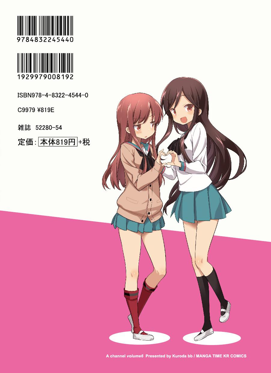 らら様おまとめ 1355】【女の子の絵】オリジナル手描きアナログアート自作