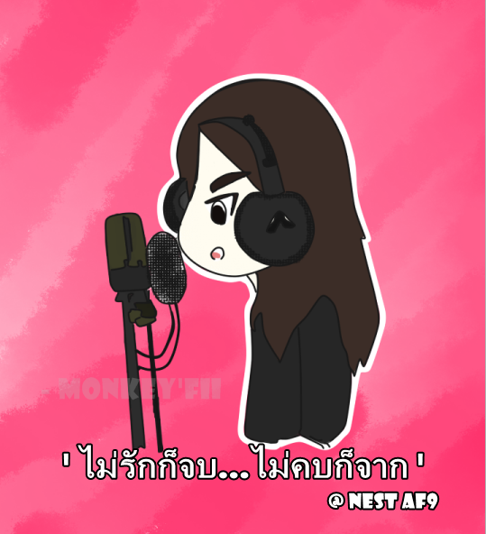 NestAF9FC's tweet photo. “@Monkeyfiiii: ' ไม่รักก็จบ...ไม่คบก็จาก '
รอฟังอยู่นะ ^^
@Nestaf9 @NestAF9FC http://t.co/Wg8C97P9w2” น่ารักจัง ☺️