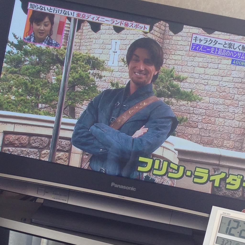 おがたちばなつき フリンライダー ってかばんにちゃんと盗んだティアラもってるんだ さすがらディズニー ほんとこのフリンライダーはイケメン Http T Co Maqyyo3dmu おがたちばなつき フリンライダー ってかばんにちゃんと盗んだティアラもってるんだ さすがらディズニー ほんとこのフリンライダーはイケメン Http T Co Maqyyo3dmu