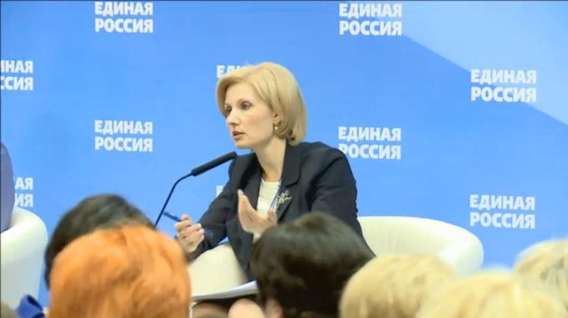 SBykovskiy's tweet photo. Сопровождение матерей при трудоустройстве - важная государственная мера #ФорумЕР #Подмосковье http://t.co/UczTqs1u7A
