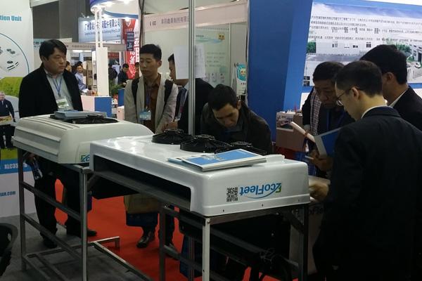 EcoFleet At 2015 China AAC ecofleetcooling.com/news/393.html
