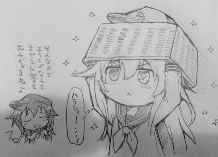 脱衣所のカゴの隠された使い方 