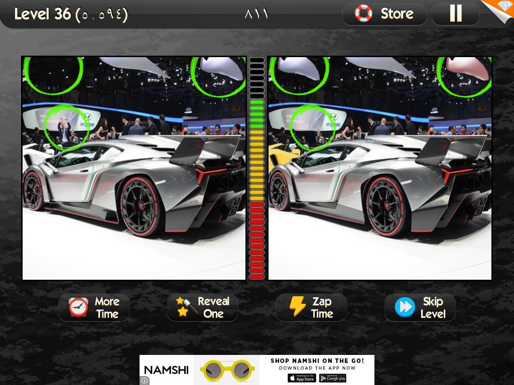 itzmh_'s tweet photo. OMG, did you try #WhatsTheDifference yet? Play free on iOS or Android: http://t.co/Qf0IQ6BV52 http://t.co/W80XI4DmXo