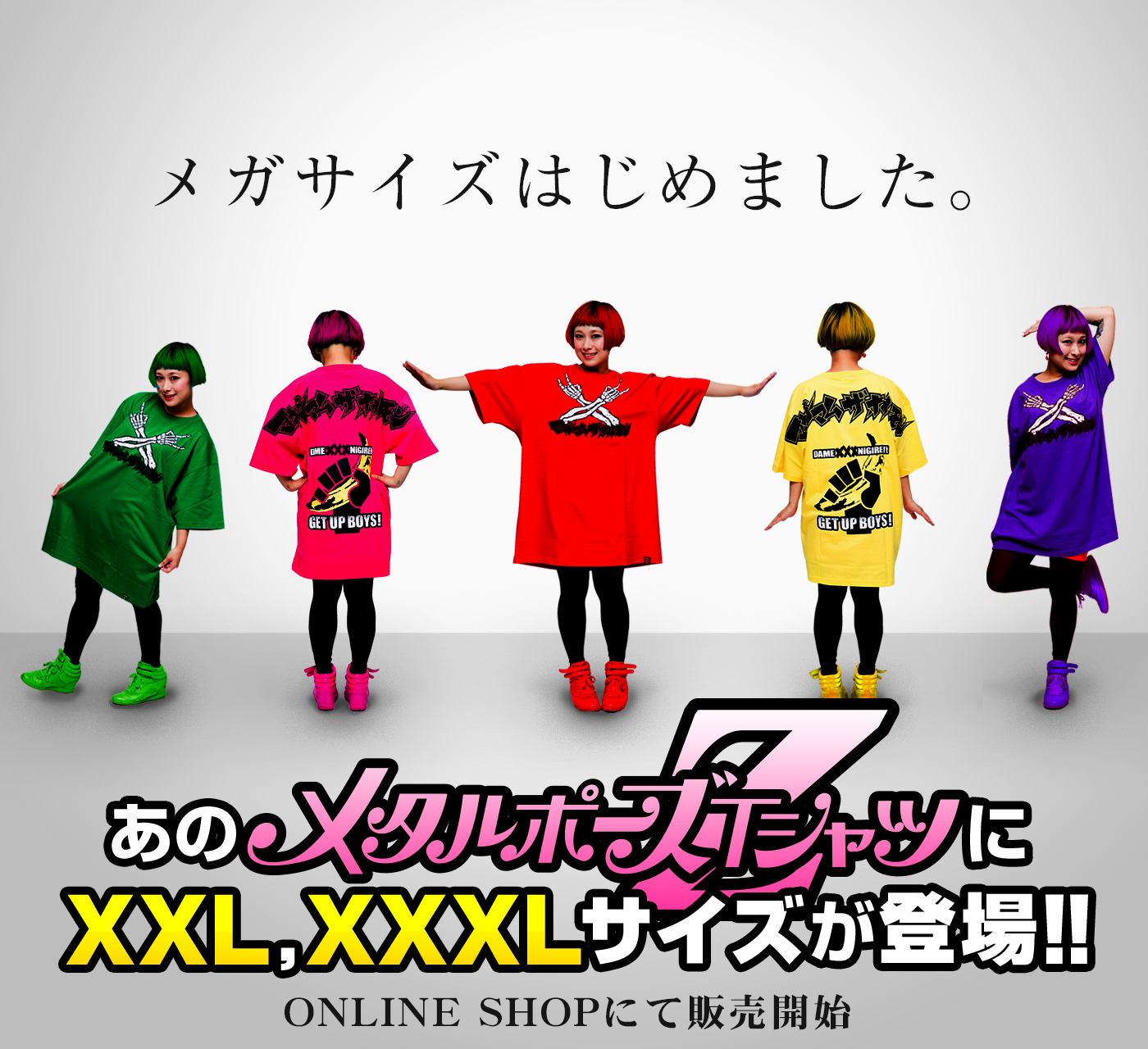 CBF9rzYU0AAhF9t.png:large