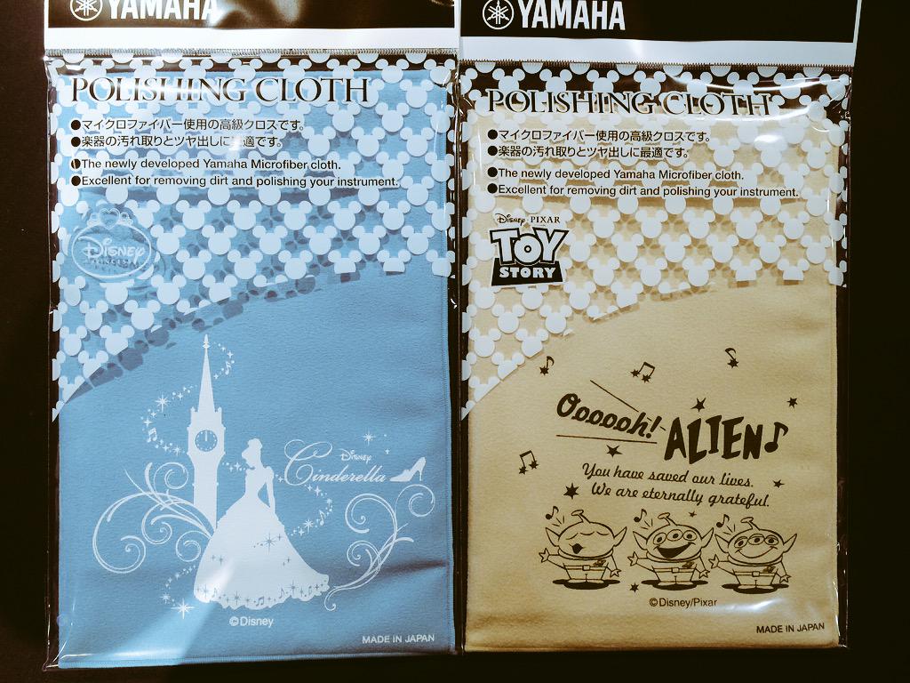 管楽器専門店 植村楽器 No Twitter ディズニーモデル新登場です ヤマハからこの春 新デザインが発売されました チューナーメトロノームはリトルグリーンメン クロスはシンデレラとリトルグリーンメンの2種類です 植村楽器に入荷しております 限定商品なのでお