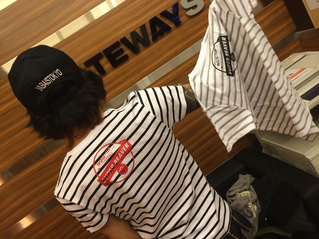 速報】 ツアーグッズが出来上がり始めておりますっ！！！初のボーダーT