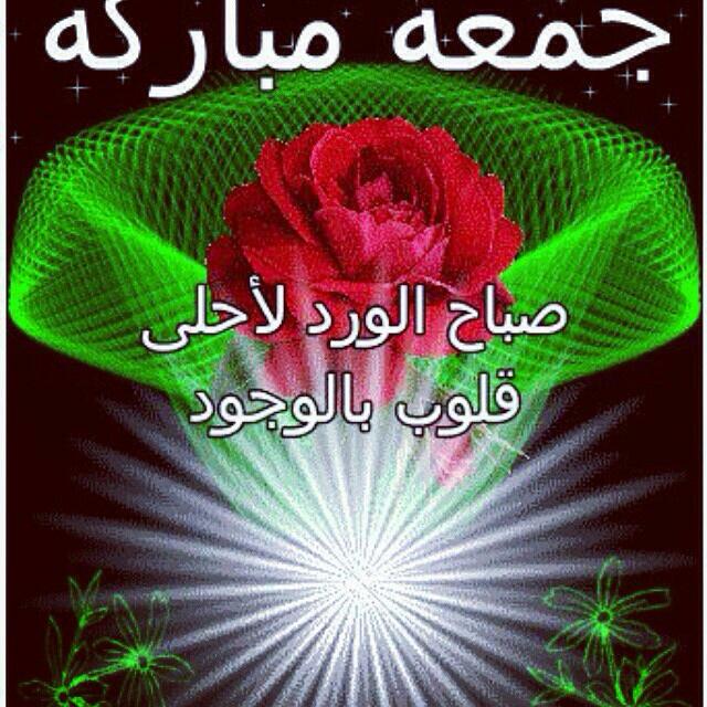 HMadredii's tweet photo. @Ammaal7 @mo_al88 http://t.co/giWxcm4bRx