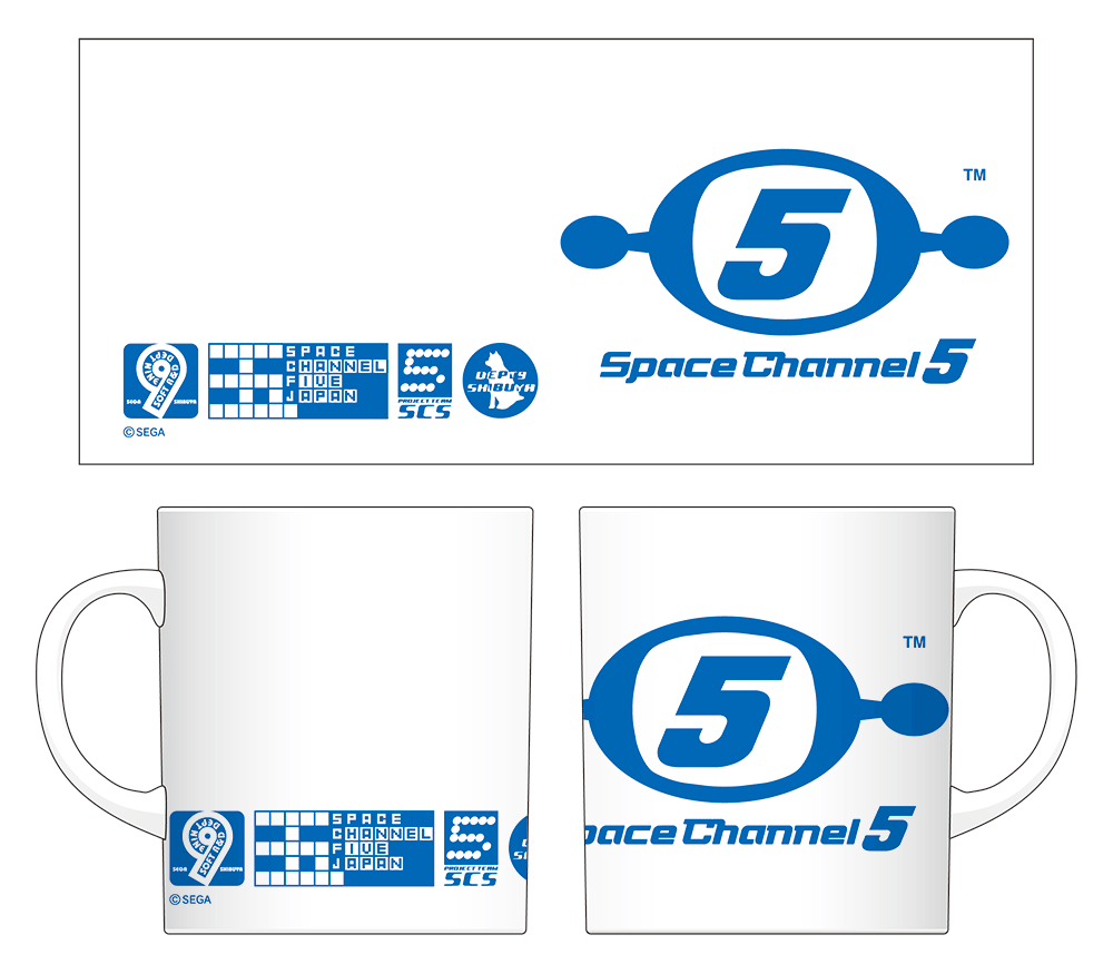 Space Channel 5 公式 21 En Twitter スペースチャンネル５ロゴ マグカップ 宇宙放送局 スペースチャンネル5 の局員が使っている と噂される スペースチャンネル5 ロゴを大きくあしらったシンプルで使いやすいデザイン これであなたもチャンネル5の局員