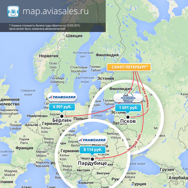 Чехия за 8К? Легко из <a href="/Pulkovo_LED/">Аэропорт Пулково</a> c <a href="/TRANSAERO/">ТРАНСАЭРО</a> на карте низкий цен <a href="/aviasales/">Авиасейлс</a>