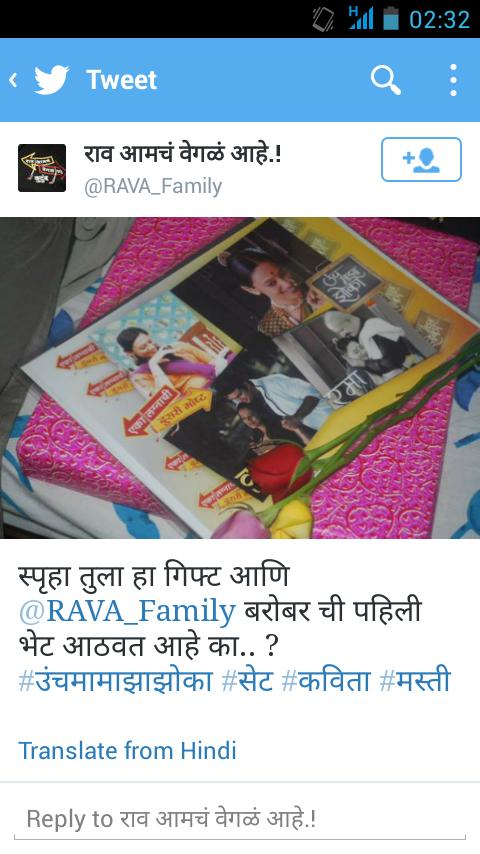 RAVA_Official's tweet image. Gift ws designed by a membr f @RAVA_Official bt fake rava_family taks d credit. No wonder its thr habit!
#duplicacy